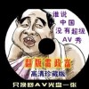 √囗符号手机复制苹果